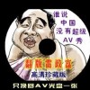 ʰ̳3dԤ